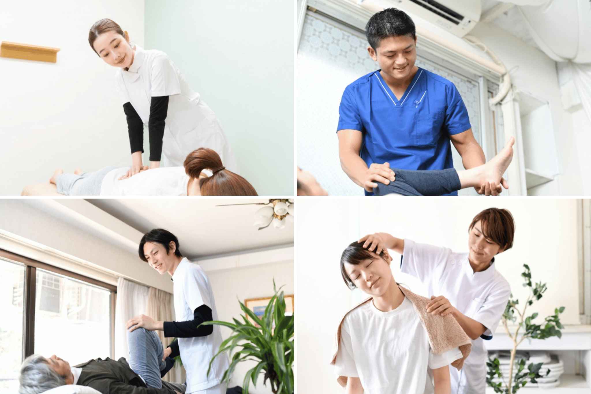 〇〇市：ハッピーズ整骨院グループ